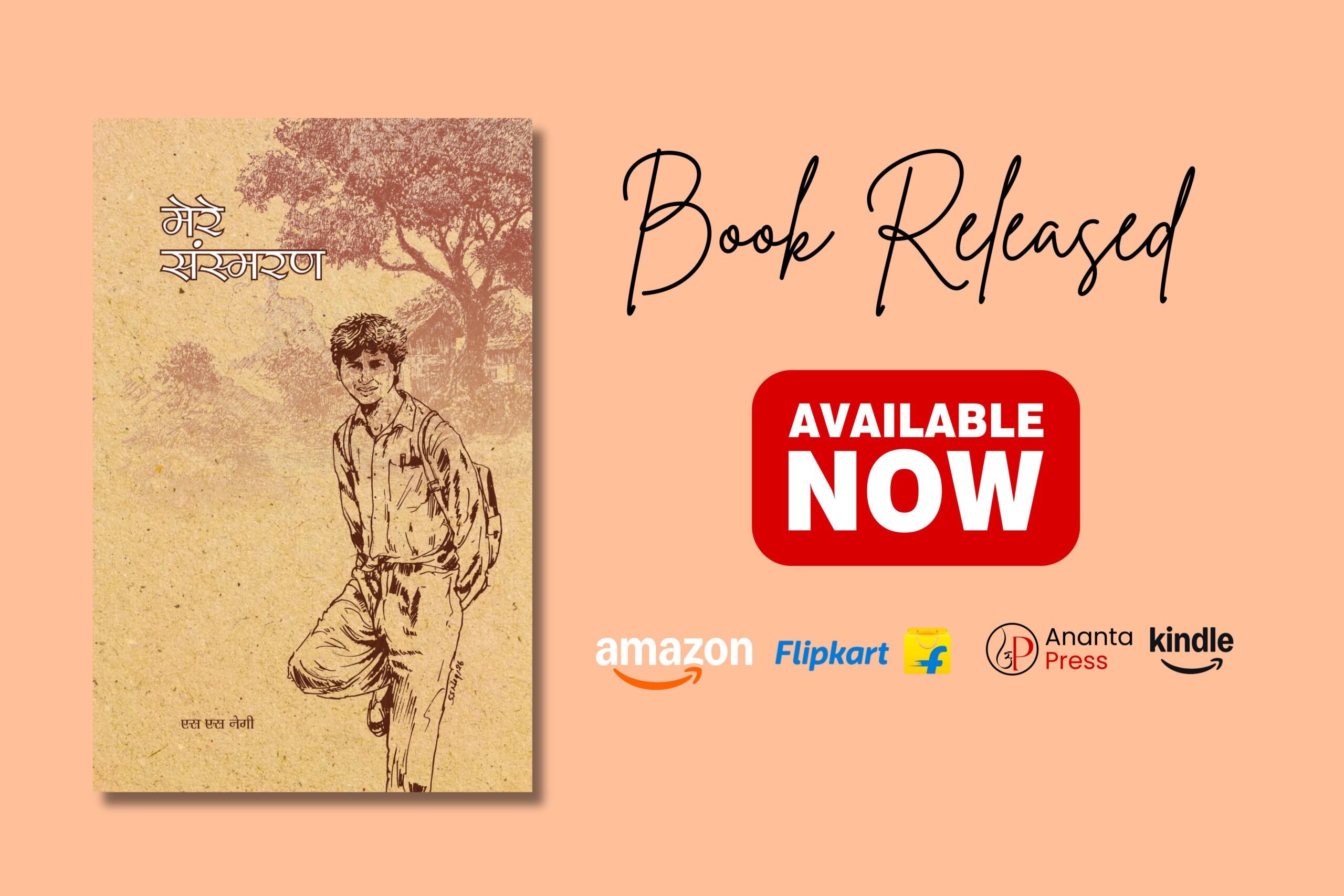 Heartfelt Congratulations to S. S. Negi on the Release of His Book Mere Sansmaran