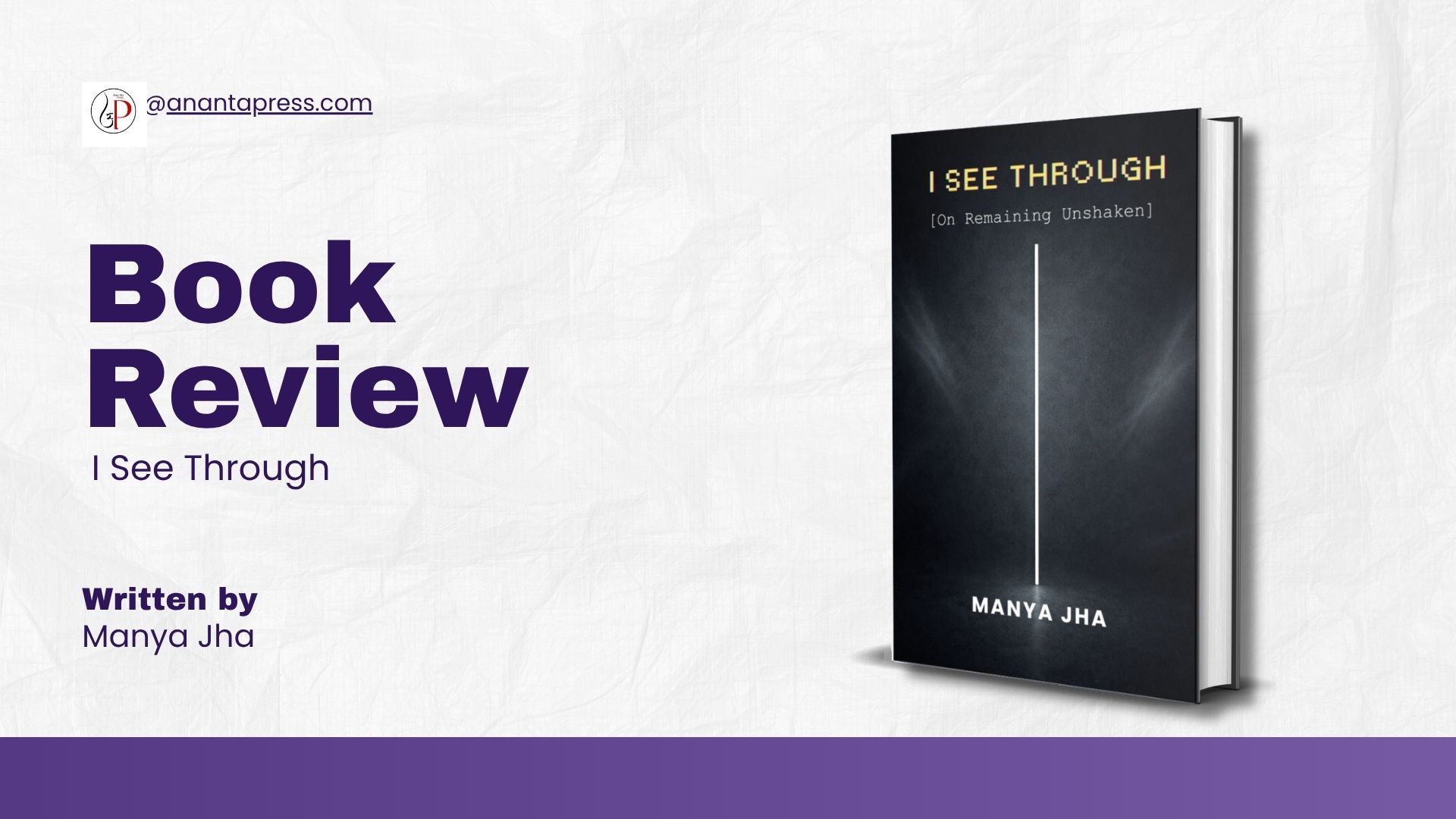 Unshaken in a Distorted World: A Deep Review of I See Through: On Remaining Unshaken