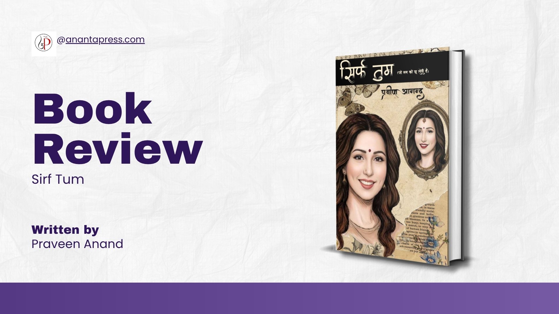 “Sirf Tum” — A Heartfelt Bilingual Collection of Emotions and Simplicity