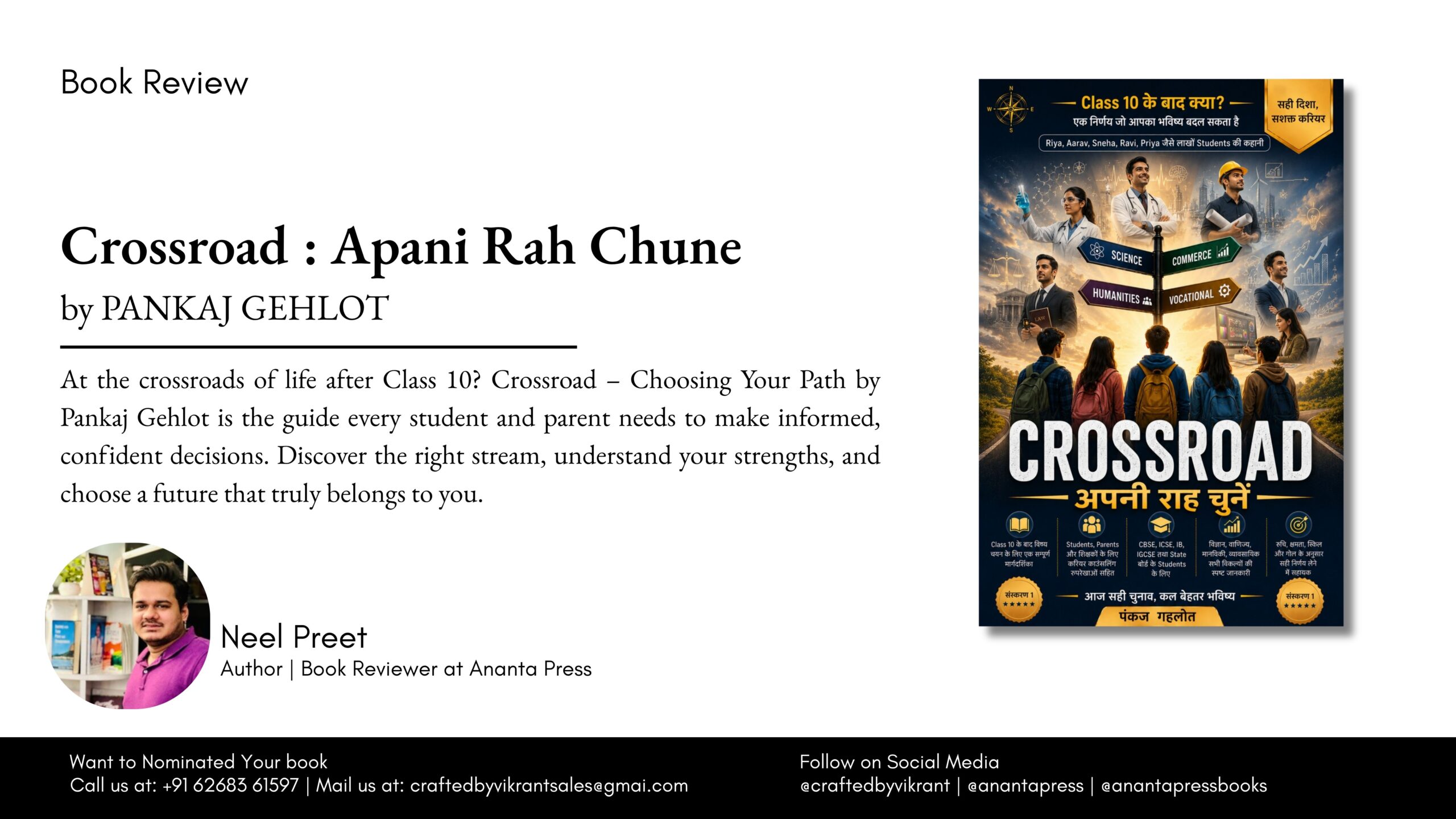Crossroad – Choosing Your Path: A Much-Needed Roadmap for Every Student and Parent by Pankaj Gehlot